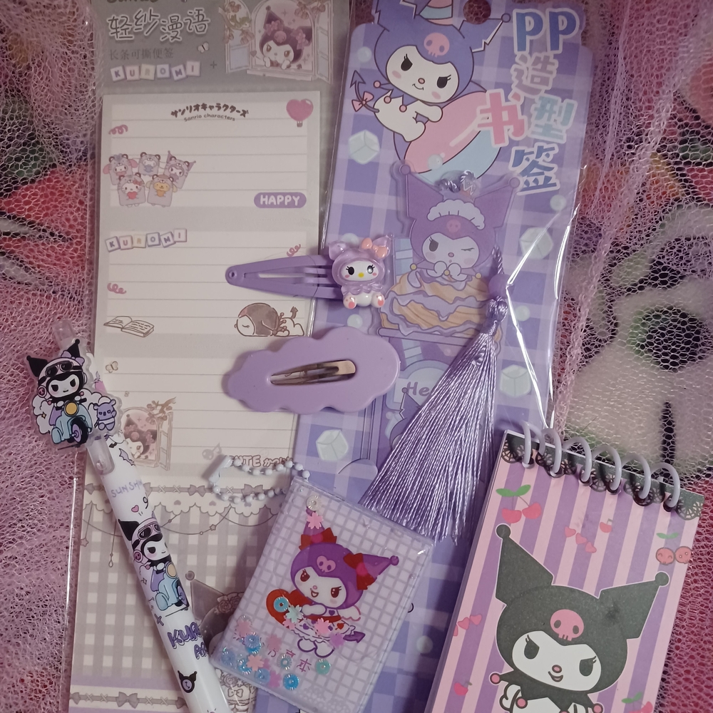 Charming Sanrio Kuromi Character Stationery Set in Purple and Pink